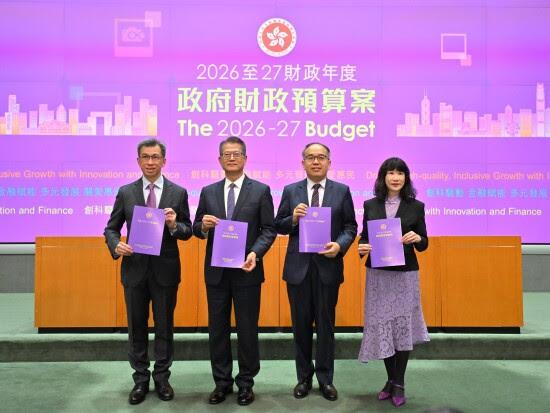 Enhancing Hong Kong's strength as a global financial centre: 2026-27 Budget