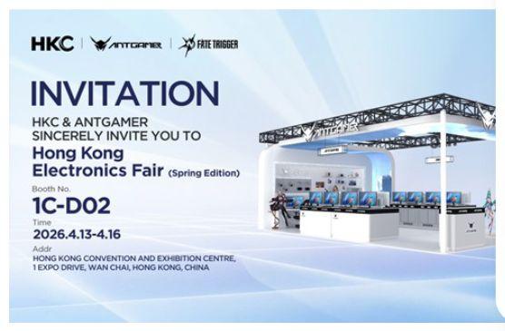ANTGAMER Joins Saroasis' Fate Trigger at 2026 Hong Kong Spring Electronics Fair as HKC Showcases Advanced Display Technologies