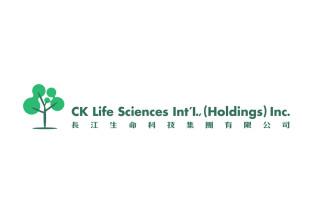 CK Life Sciences' Sequencio Therapeutics Presents the Latest Vaccine Research Advancements at the American Association for Cancer Research Annual Meeting