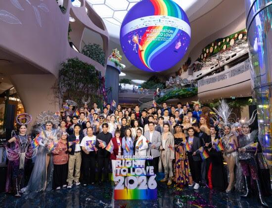 *Siam Piwat Joins Forces with Bangkok Pride and National Partners to Launch.... 