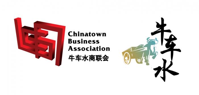 Experience Singapore's Living Heritage at Chinatown Singapore:s Happy Dragon Boat Festival and June Holiday Family Activities