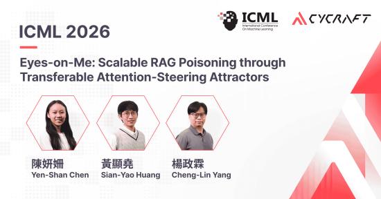 CyCraft Named a Sample Provider in the Gartner Latest AI Reasoning Models Report-The Only Taiwan-Based Cybersecurity Provider Listed